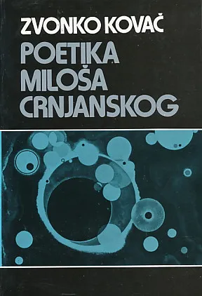 Poetika Miloša Crnjanskog