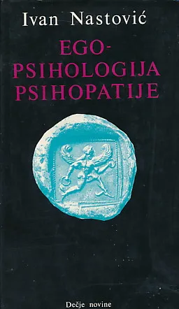 Ego-psihologija psihopatije