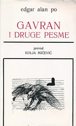 Gavran i druge pesme