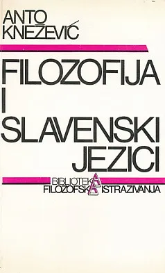 Filozofija i slavenski jezici