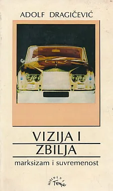 Vizija i zbilja