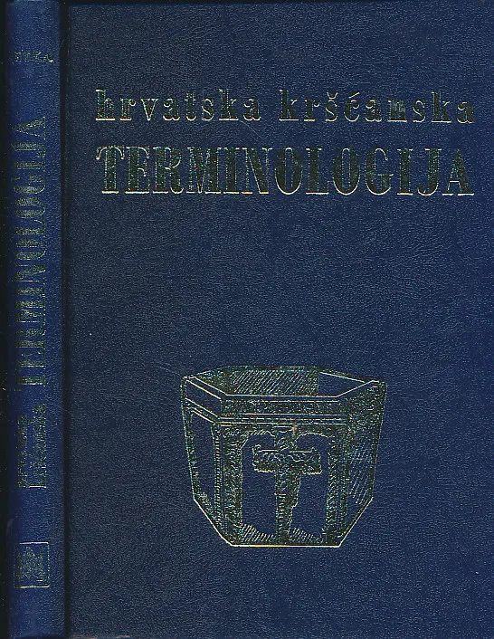 Hrvatska kršćanska terminologija