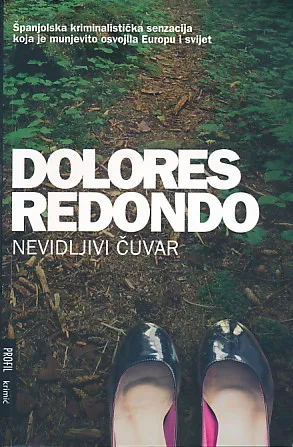 Nevidljivi čuvar