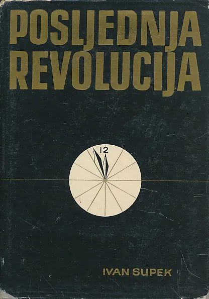 Posljednja revolucija