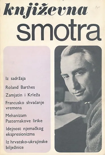 Književna smotra, br. 40/1980