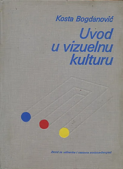 Uvod u vizuelnu kulturu