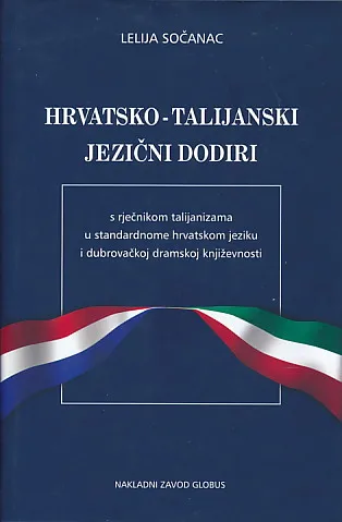 Hrvatsko-talijanski jezični dodiri