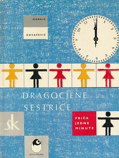Dragocjene sestrice