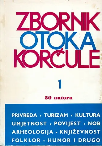 Zbornik otoka Korčule 1