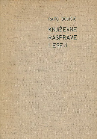 Književne rasprave i eseji