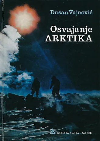 Osvajanje Arktika