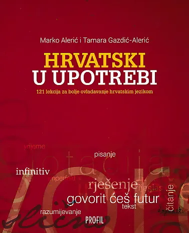 Hrvatski u upotrebi