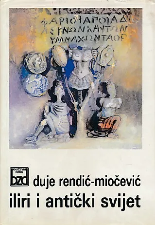 Iliri i antički svijet