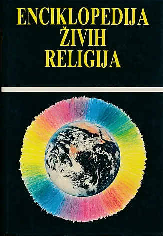 Enciklopedija živih religija