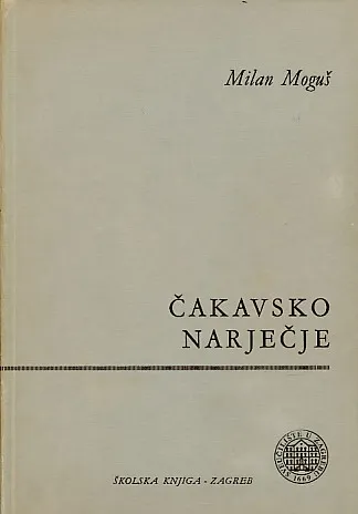 Čakavsko narječje