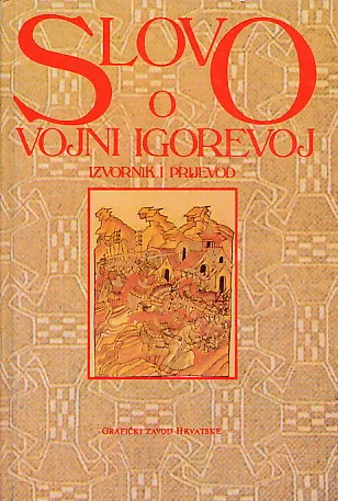 Slovo o vojni Igorevoj