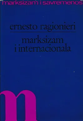 Marksizam i internacionala