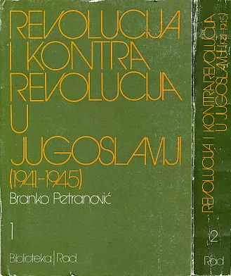 Revolucija i kontrarevolucija u Jugoslaviji 1-2