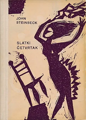 Slatki četvrtak