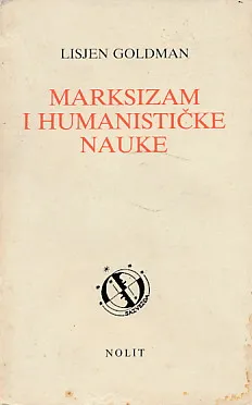 Marksizam i humanističke nauke