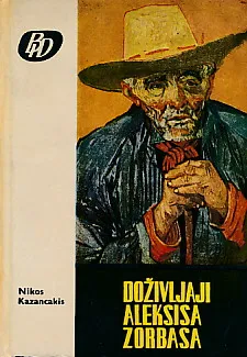 Doživljaji Aleksisa Zorbasa