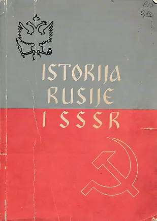 Istorija Rusije i SSSR