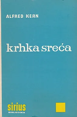 Krhka sreća