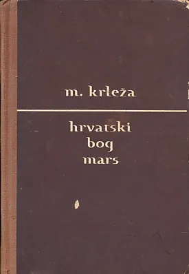 Hrvatski bog Mars