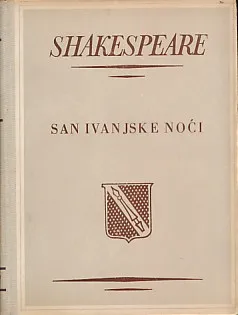 San Ivanjske noći
