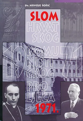 Slom hrvatskog komunističkog proljeća