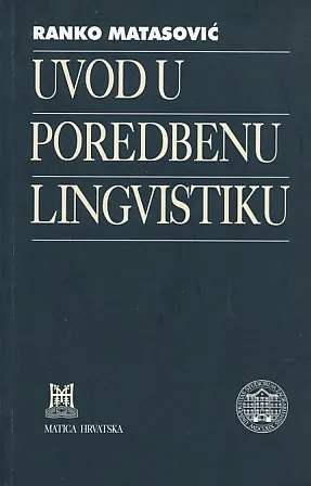 Uvod u poredbenu lingvistiku