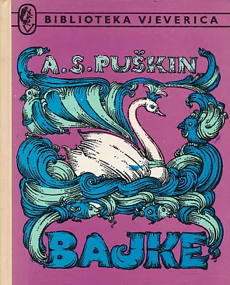 Bajke