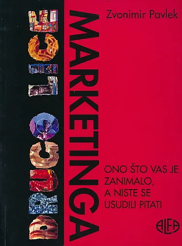 Drugo lice marketinga