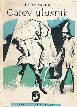 Carev glasnik