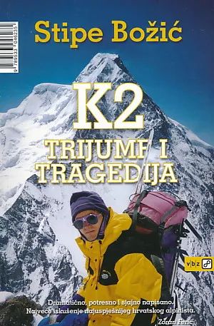 K2 - Trijumf i tragedija
