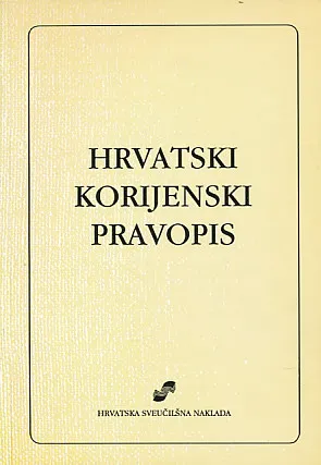 Hrvatski korijenski pravopis
