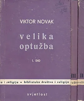 Velika optužba 1-3