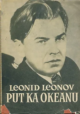 Put ka okeanu