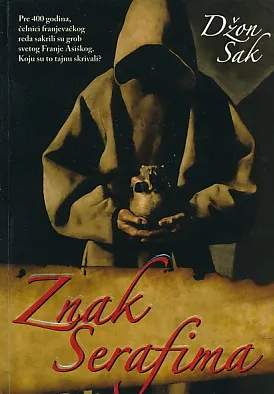Znak Serafima