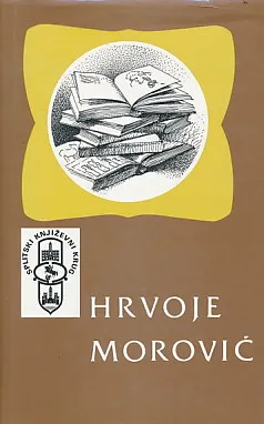 Hrvoje Morović: Izbor iz djela