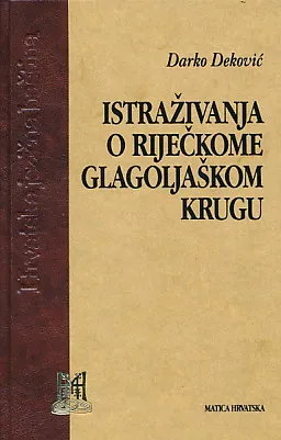 Istraživanja o riječkome glagoljaškom krugu