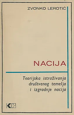 Nacija: Teorijska istraživanja