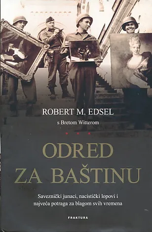 Odred za baštinu