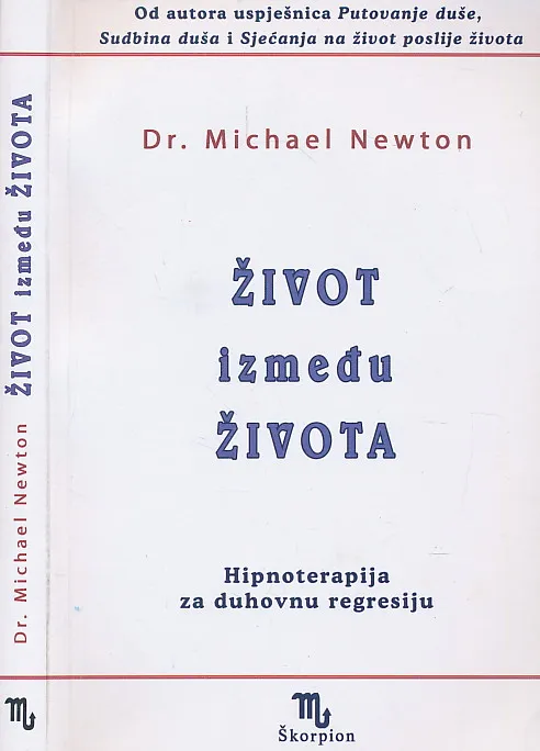 Život između života