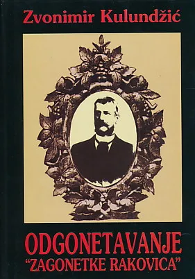Odgonetavanje Zagonetke Rakovica