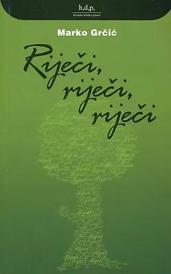 Riječi, riječi, riječi