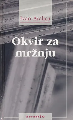 Okvir za mržnju