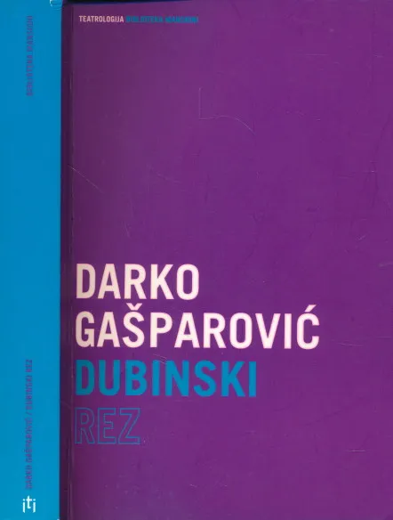 Dubinski rez kroz hrvatsku dramu 20. stoljeća