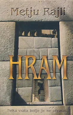 Hram
