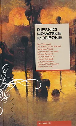 Pjesnici hrvatske moderne